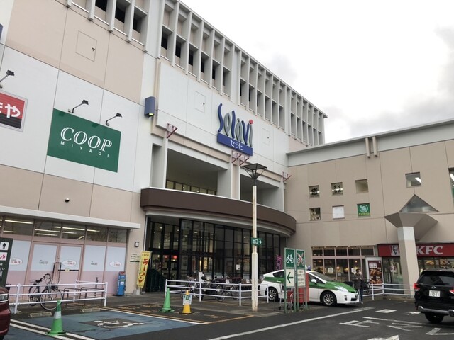 もちべえ みやぎ生協セラビ幸町店 - 陸前原ノ町（和菓子）の写真