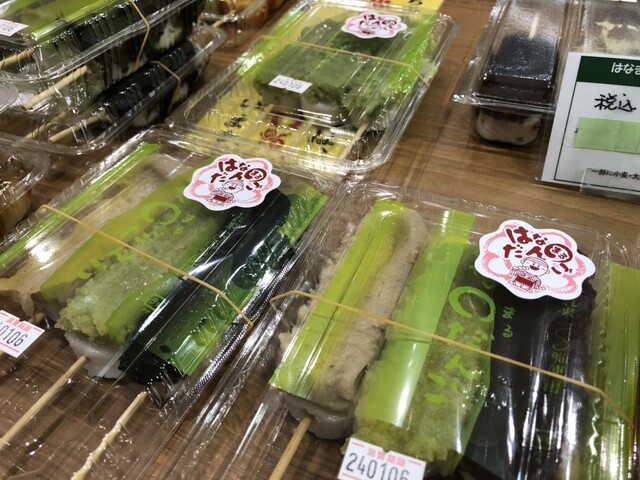 もちべえ みやぎ生協セラビ幸町店 - 陸前原ノ町（和菓子）の写真