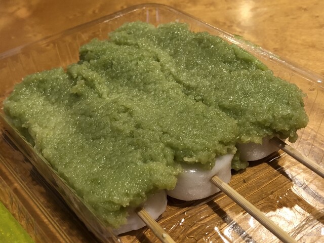 もちべえ みやぎ生協セラビ幸町店 - 陸前原ノ町（和菓子）の写真