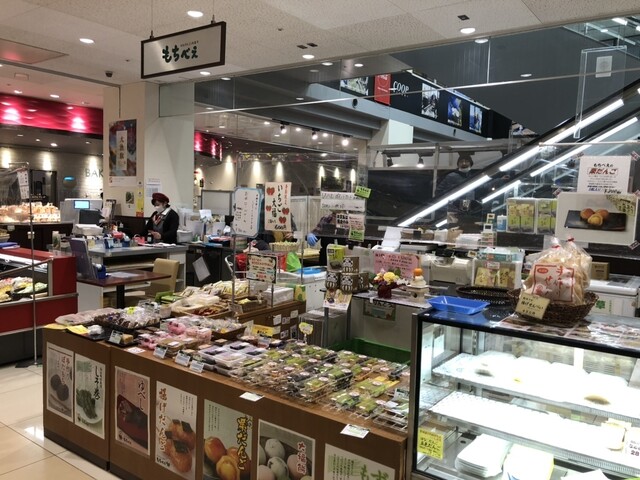 もちべえ みやぎ生協セラビ幸町店 - 陸前原ノ町（和菓子）の写真