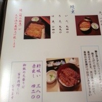 宮川本廛 赤坂宮川 - メニュー