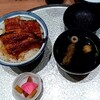 千里うなぎ 御所南店