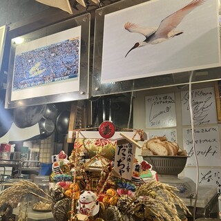 佐渡の酒と肴 だっちゃ_2