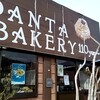 サンタベーカリー