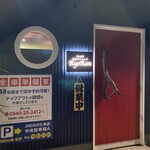 RyoRan - 