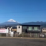 温石 - 絶景かなー