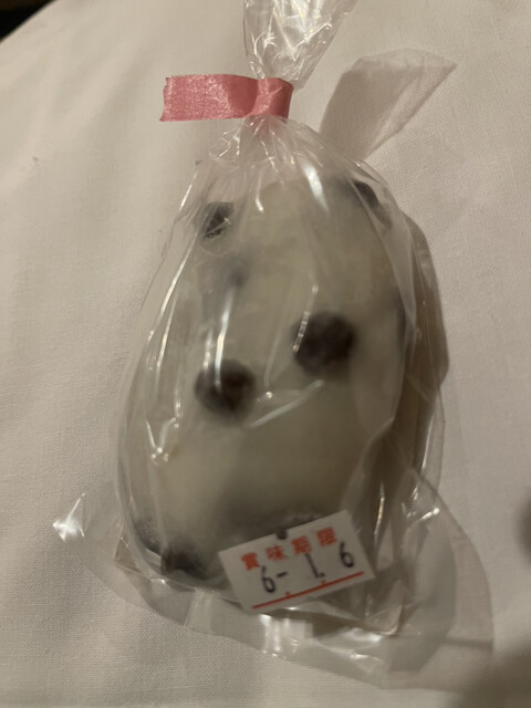 御菓子司　二幸（ニコウ） - 釧路（和菓子）の写真