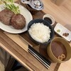 本気ハンバーグ 豊橋店