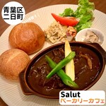 Salut - ビーフシチュー　Instagram@eiyasu77