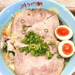 ストライク軒 NOODLE STUDIO - 