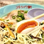 ストライク軒 NOODLE STUDIO - 