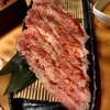 炭火焼肉 ひびの亭 中百舌鳥店