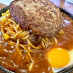 Pasuta Ankaketei - 鉄板ハンバーグポテト抜き