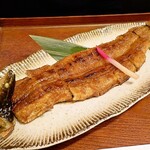 Unagi Kazoku - 