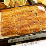 Unagi Kazoku - 