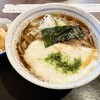 蕎亭松庵 - 料理写真:温山かけ蕎麦に大根おろし