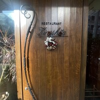 キノシタ - 