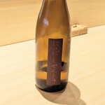 神楽坂すし旭飛 - にいだしぜんしゅ