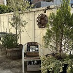 リストランティーノ ルベロ - 