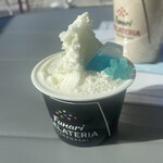 Funari GELATERIA - 