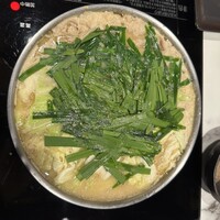 博多もつ鍋 やま中 博多店 - 