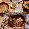 ココス 飯能店