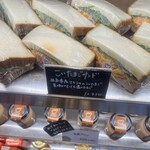 本郷ベーカリー - 料理写真: