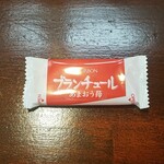 キッチン ブルー グローブ - お菓子のアップ