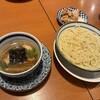 大勝軒 千代原口店