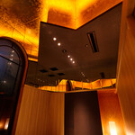 北新地焼肉 きらく - 