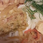 Marugame Seimen - 