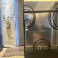 ダルマット 六本木ヒルズ店 - 