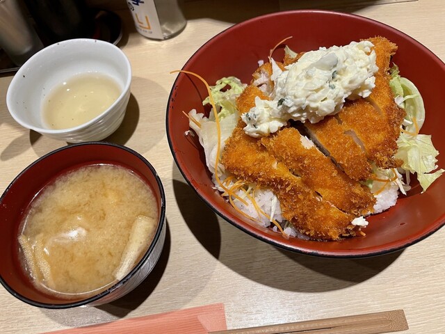 Bochibochi Higobashi Ten photo 2