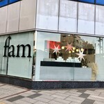 ガトーショコラ専門店 fam - 