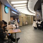 STARBUCKS COFFEE - 