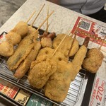 Kushikatsu Tanaka - 