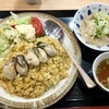 Ichifukushiyokudou - 料理写真: