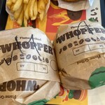 バーガーキング - 