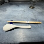 うずとかみなり - 