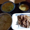 Matsuya - 牛焼肉定食 690円(税込)(2023年1月4日撮影)