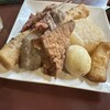 カラオケ居酒屋 さかえ