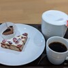 スターバックスコーヒー - 