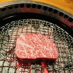 Yakiniku Kurogo - 