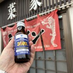 中華飯店菜家 - お店からプレゼント