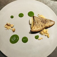 グラール - 