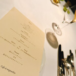 エルミタージュ ドゥ タムラ - 