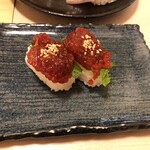 Umai Sushi Kan - 