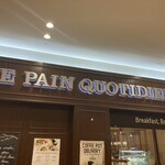 Le pain Quotidien　 - 