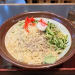 Shougetsuan - 