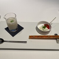 アランチーノ KYOTO - 